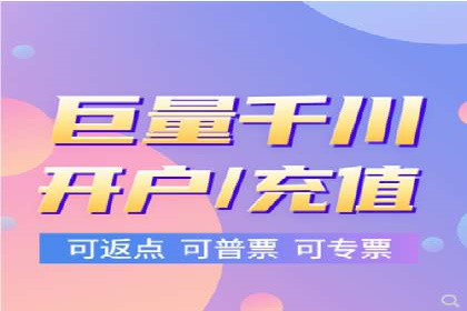 移动端信息流广告的创意展示与效果分析